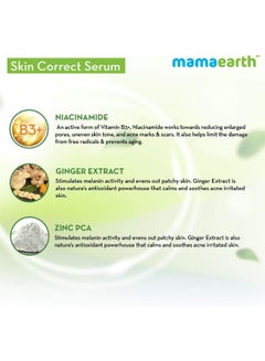 Mamaearth Skin Correct Face Serum 30ml  - Image 4