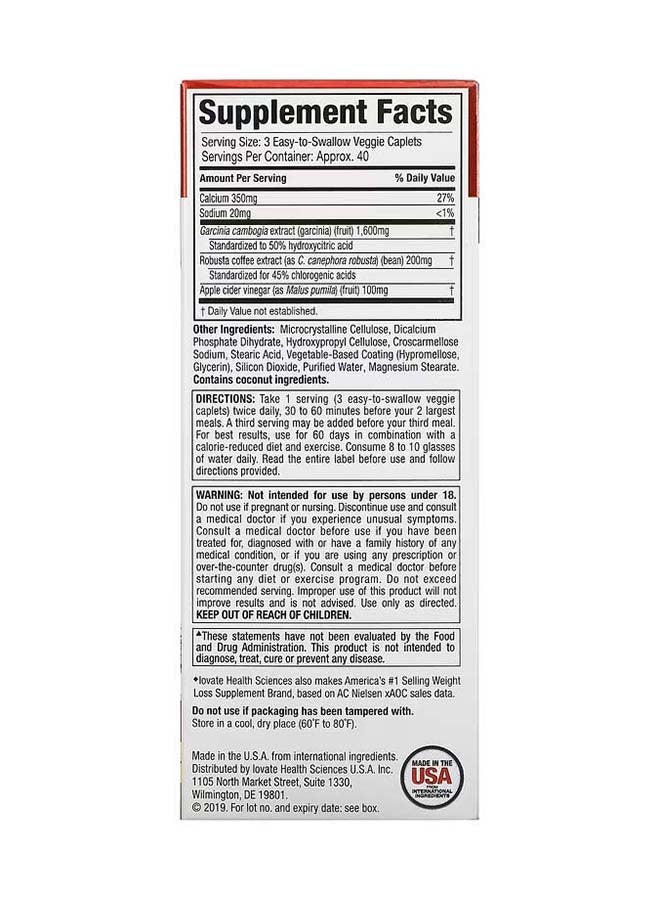 سنشاين نيوترشن مكمل غذائي كوول جاميز بخلاصة الفيتامينات المتعددة والمعادن من 120 علكة - Image 3