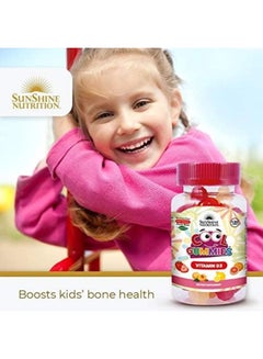 SUNSHINE NUTRITION Cool Gummies Vitamin D3 Dietary Supplement- 120 Gummies  - Image 2