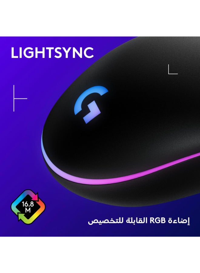 لوجيتيك ماوس ألعاب G203 خفيفة الوزن بتقنية لايت سينك وإضاءة RGB قابلة للتخصيص و6 أزرار قابلة للبرمجة ومستشعر مستوى الألعاب وتقنية تتبع 8K DPI و16.8 مليون لون أسود - Image 4