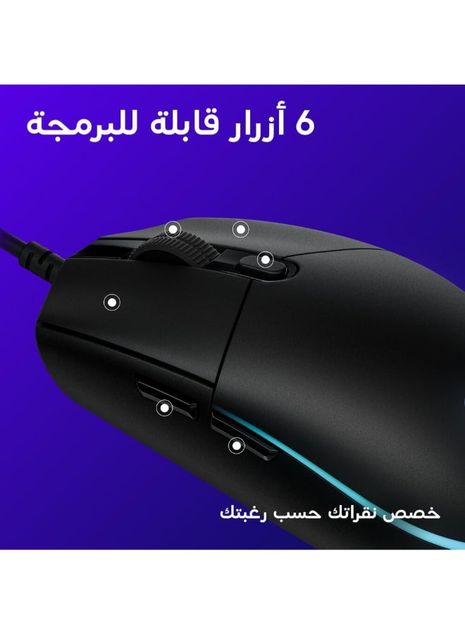 لوجيتيك ماوس ألعاب G203 خفيفة الوزن بتقنية لايت سينك وإضاءة RGB قابلة للتخصيص و6 أزرار قابلة للبرمجة ومستشعر مستوى الألعاب وتقنية تتبع 8K DPI و16.8 مليون لون أسود - Image 3