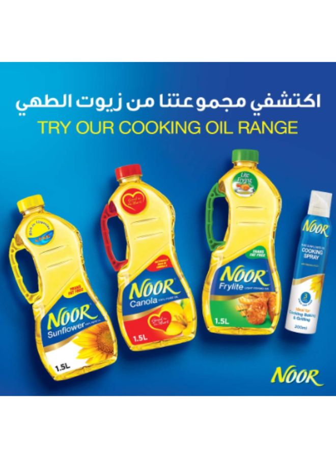 Canola Oil 1.5Liters