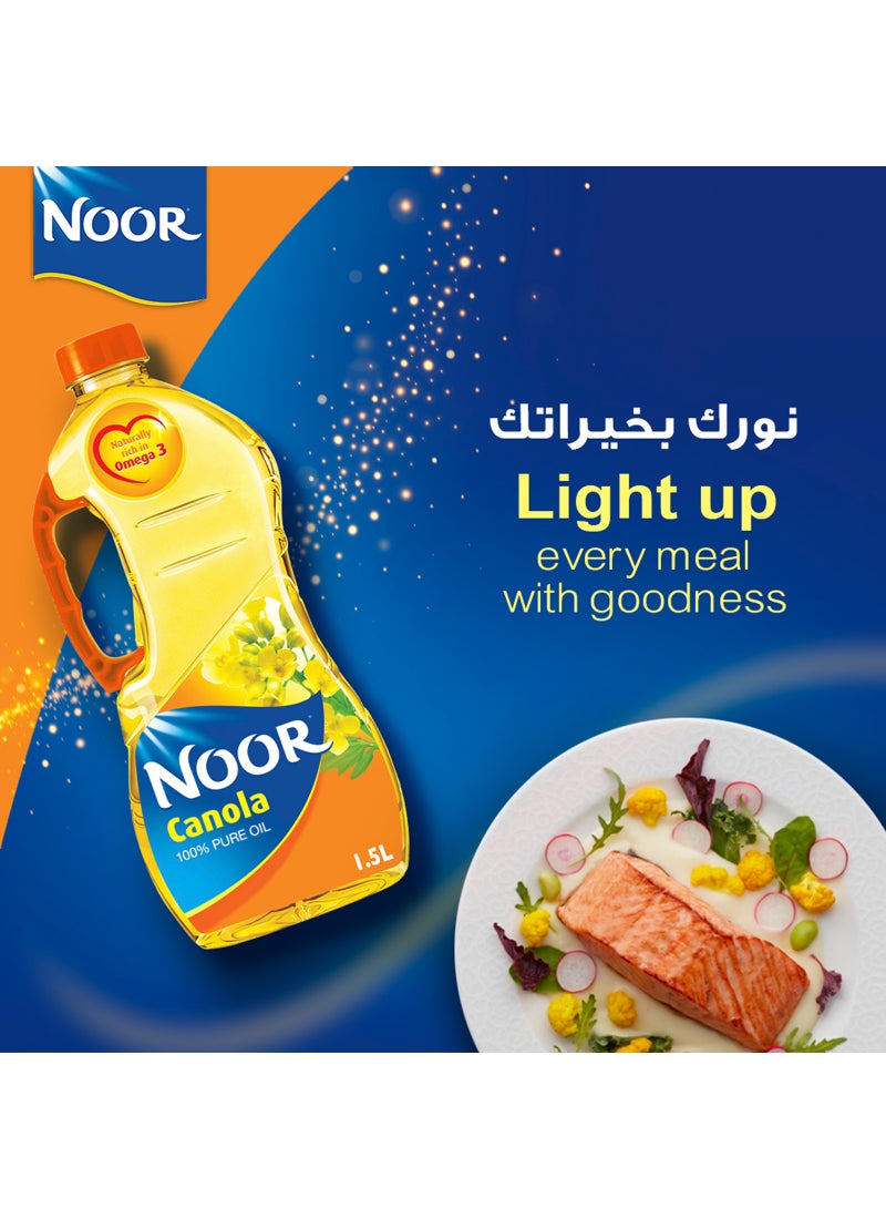 Noor Canola Oil 1.5Liters - Image 2
