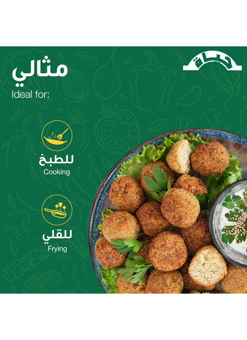 حياة زيت نباتي مختلط للطبخ والقلي - Image 4