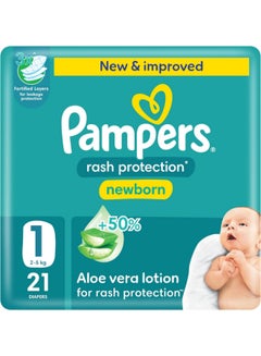 Rash Protection Taped Diapers Size 1, 2-5kg Carry Pack 21 Count