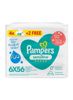 Pampers Sensitive Protect Baby Wipes For Hands And Face 6 Pieces  - Image 1
