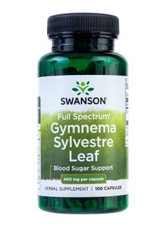 SWANSON Gymnema Sylvestre Leaf 400mg - 100 Capsules  - Image 1