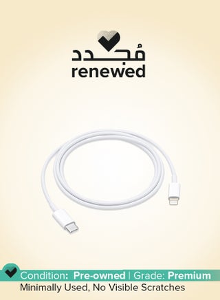 مُجدد - كابل للشحن ومزامنة البيانات بمنفذ Lightning أبيض - pnsku/N39469027A/45/_/1747151740/02bbd449-b4ae-426e-9c4b-2539cbe98e2b
