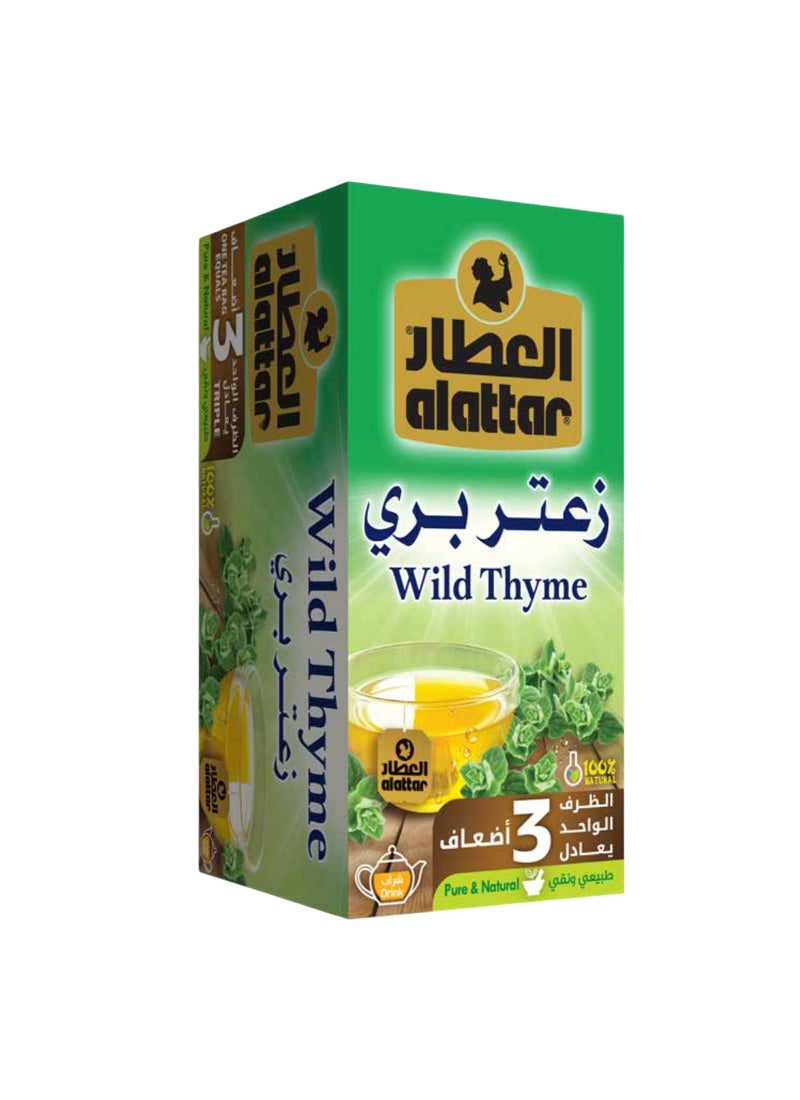 علبة أكياس مشروب أعشاب الزعتر البري من العطار 36جرام عبوة من 20 قطعة