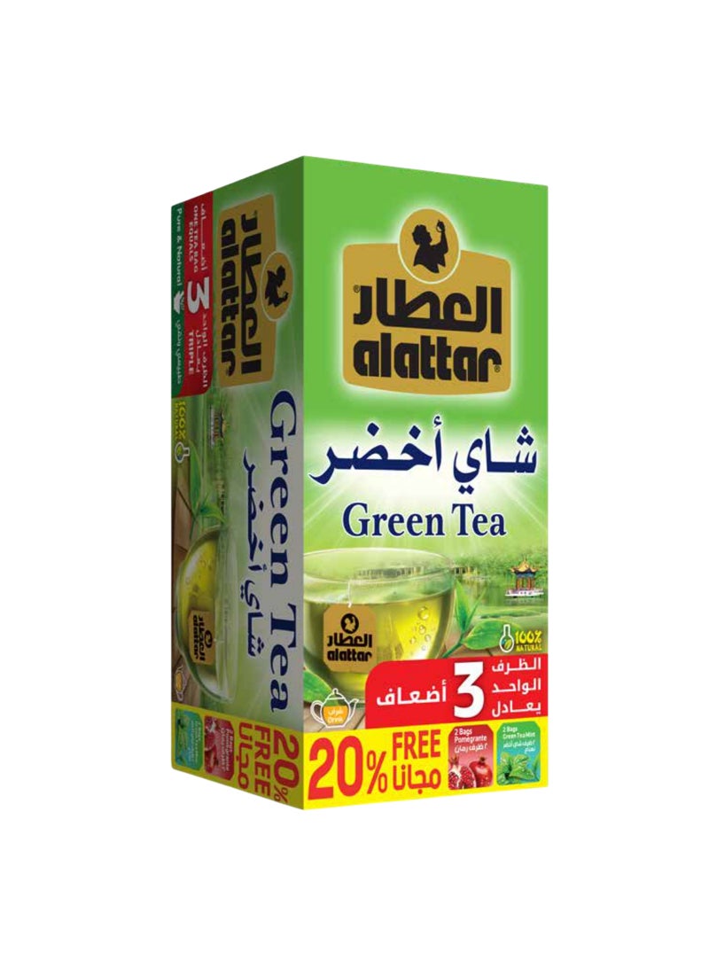 أكياس شاي أخضر 30جرام عبوة من 24 قطعة