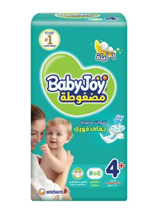 Compressed Diamond Pad Diaper, Size 4+, Large Plus, 12-21 Kg, Saving Pack, 10 Diapers - pnsku/N39505712A/45/_/1732535018/d2f81651-9920-4ddf-a135-76ffa7447d87