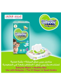 BabyJoy Compressed Diamond Pad Diaper, Size 4+, Large Plus, 12-21 Kg, Saving Pack, 10 Diapers  - Image 2