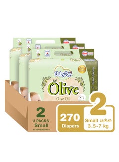 BabyJoy Olive Tape Diaper, Size 2, Small, 3.5-7 Kg, Giant Pack, 270 Diapers  - Image 1