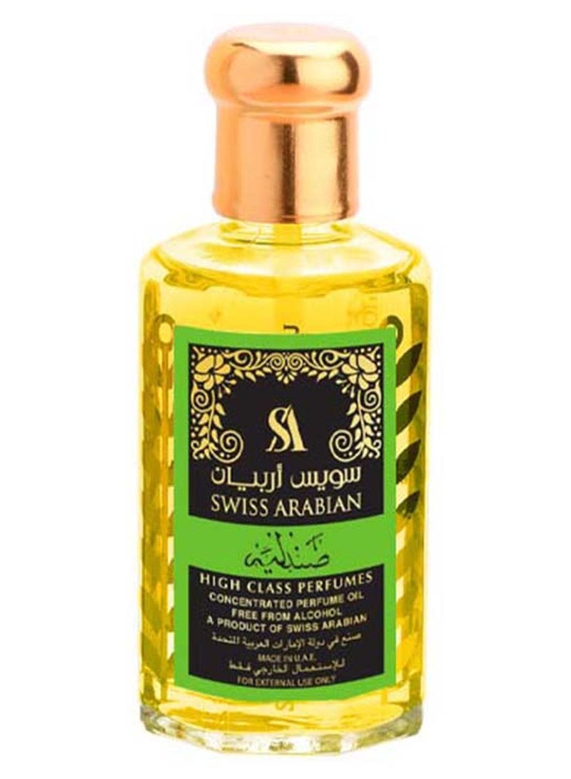 سويس أربيان عطر صندليه 95ملليلتر - Image 1