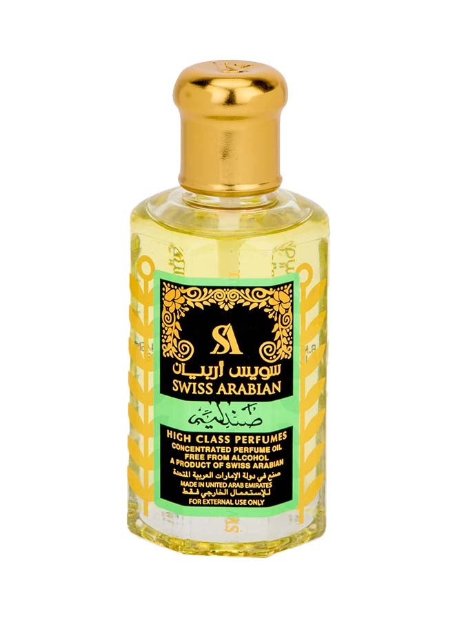سويس أربيان - عطر صندليه 50ملليلتر - Image 1