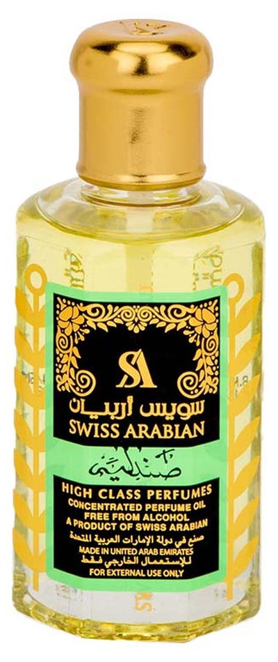 SWISS ARABIAN Sandalia