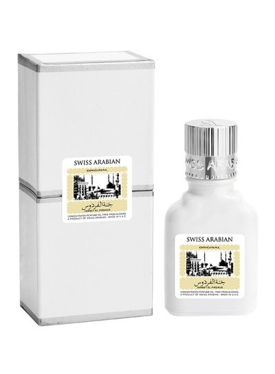 SWISS ARABIAN Jannet El Firdaus White Perfume Oil