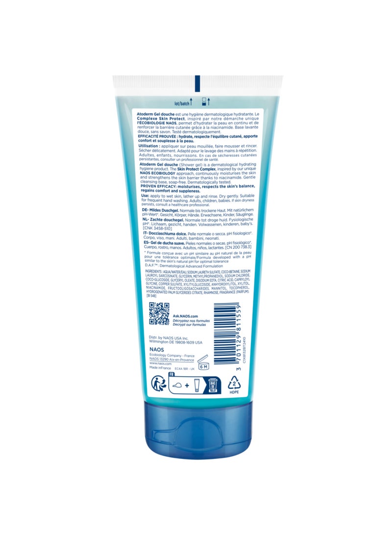 Bioderma Atoderm Gentle Shower Gel 100ml - Image 2