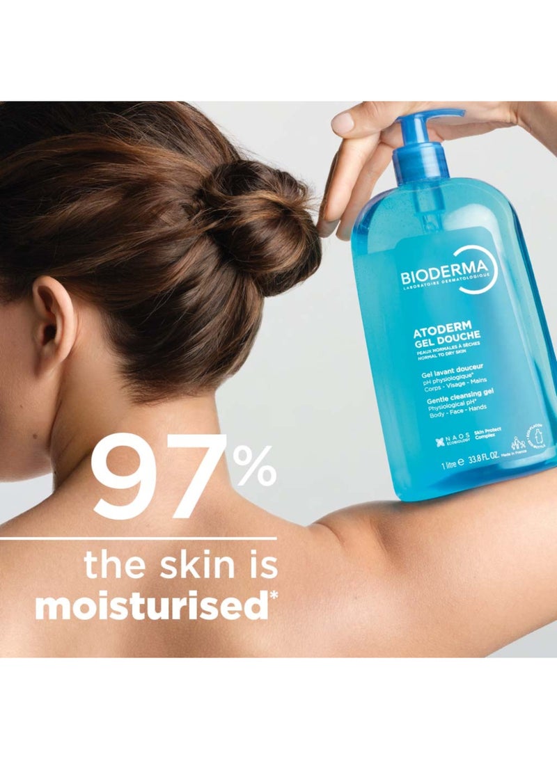Bioderma Atoderm Gentle Shower Gel 100ml - Image 3