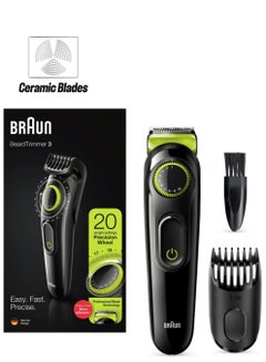 Beard Trimmer BT3221 With Precision Dial And Comb Black/Volt Green