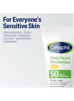 Cetaphil Daily Facial Moisturizer Spf50 (50Ml) 50ml  - Image 3