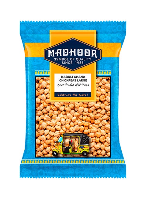 Chana Kabuli Large 1kg