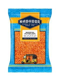 Madhoor Masoor Dal 1kg  - Image 1