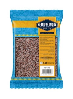 Madhoor Masoor Whole Red Lentil 1kg  - Image 2