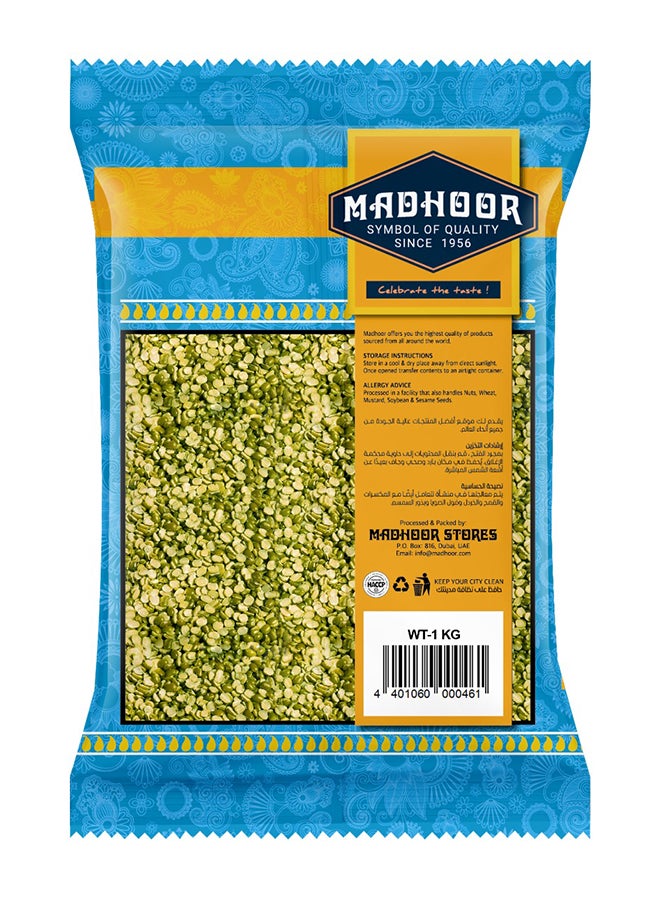 Dana Moong Dal Chilka Green Gram Split 1kg - Image 2