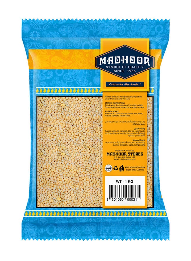 Madhoor Urad Gota Indian Origin 1kg  - Image 2