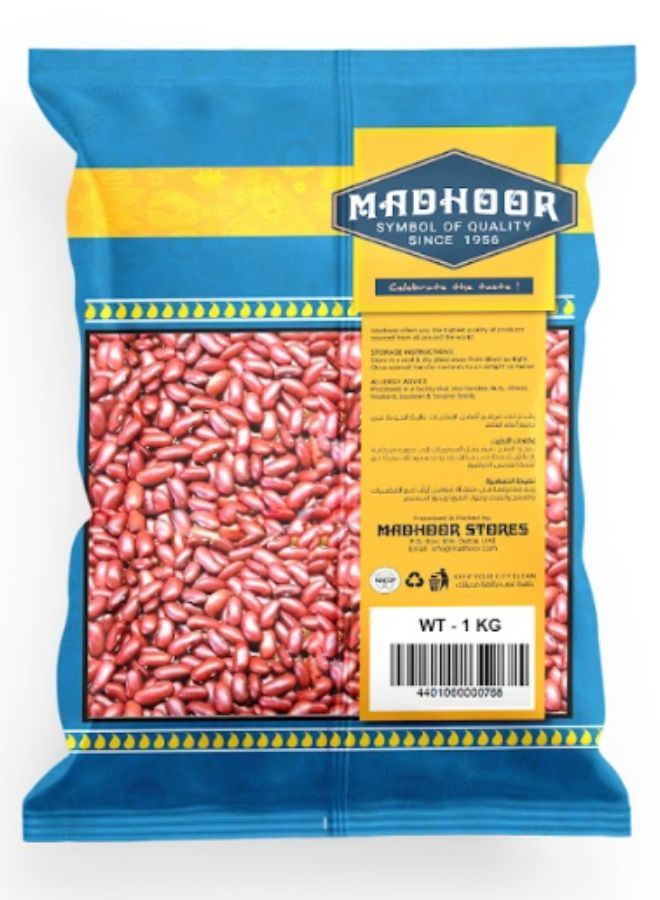 Dana Rajma  Red Kidney Beans 1kg  - Image 2