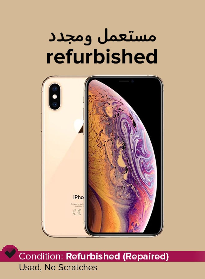 أبل - مستعمل ومجدد هاتف آيفون XS مع تطبيق فيس تايم بلون ذهبي بذاكرة روم 64 جيجابايت ويدعم تقنية 4G LTE - Image 1