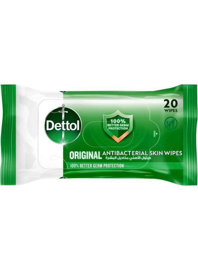 ديتول مناديل مبللة أصلية - 20 قطعة - متعدد الألوان - Image 1