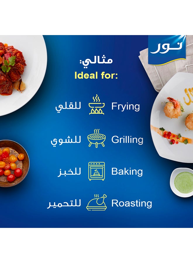 Noor Pure Sunflower Oil, 1.5 Liter × 2 Pack of 2 - Image 4