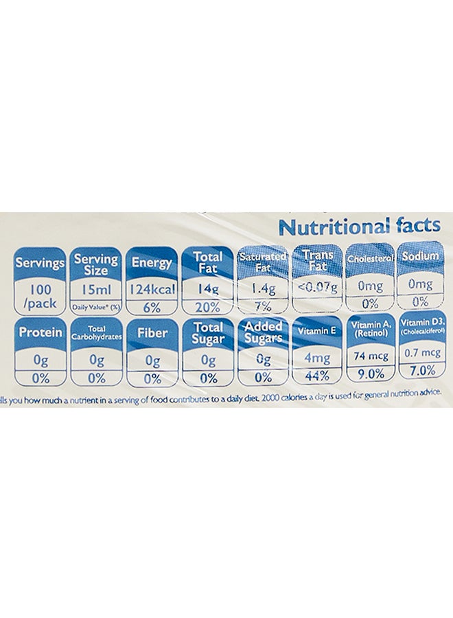 نور زيت دوار الشمس عبوة من 3 قطع - Image 3