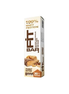 Lite Bite Whey Protein Bar - Peanut Butter 70grams 