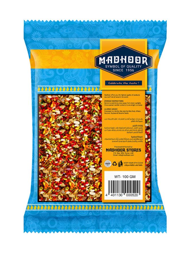 Dana - Mukhwas Mix Masala 100grams - Image 1