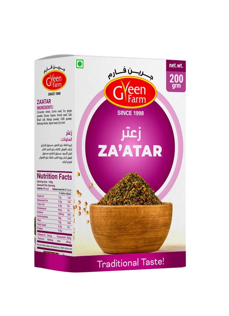 Green Farm Zaatar 200grams 