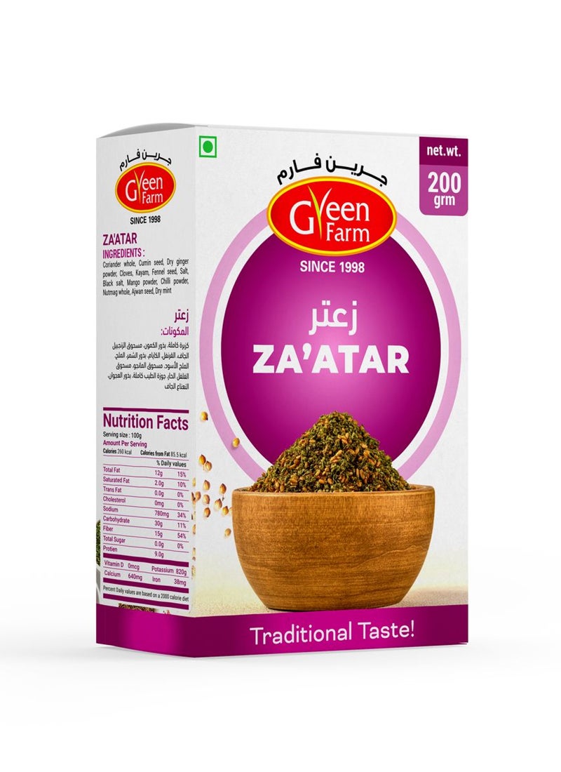 Green Farm Zaatar 200grams