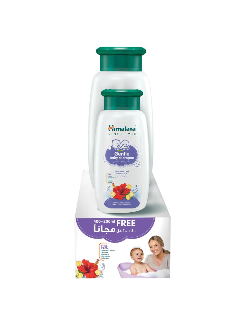 هيمالايا مجموعة من عبوتين شامبو لطيف للأطفال بالكركديه والحمص - (400 مل، 200 مل) - Image 1
