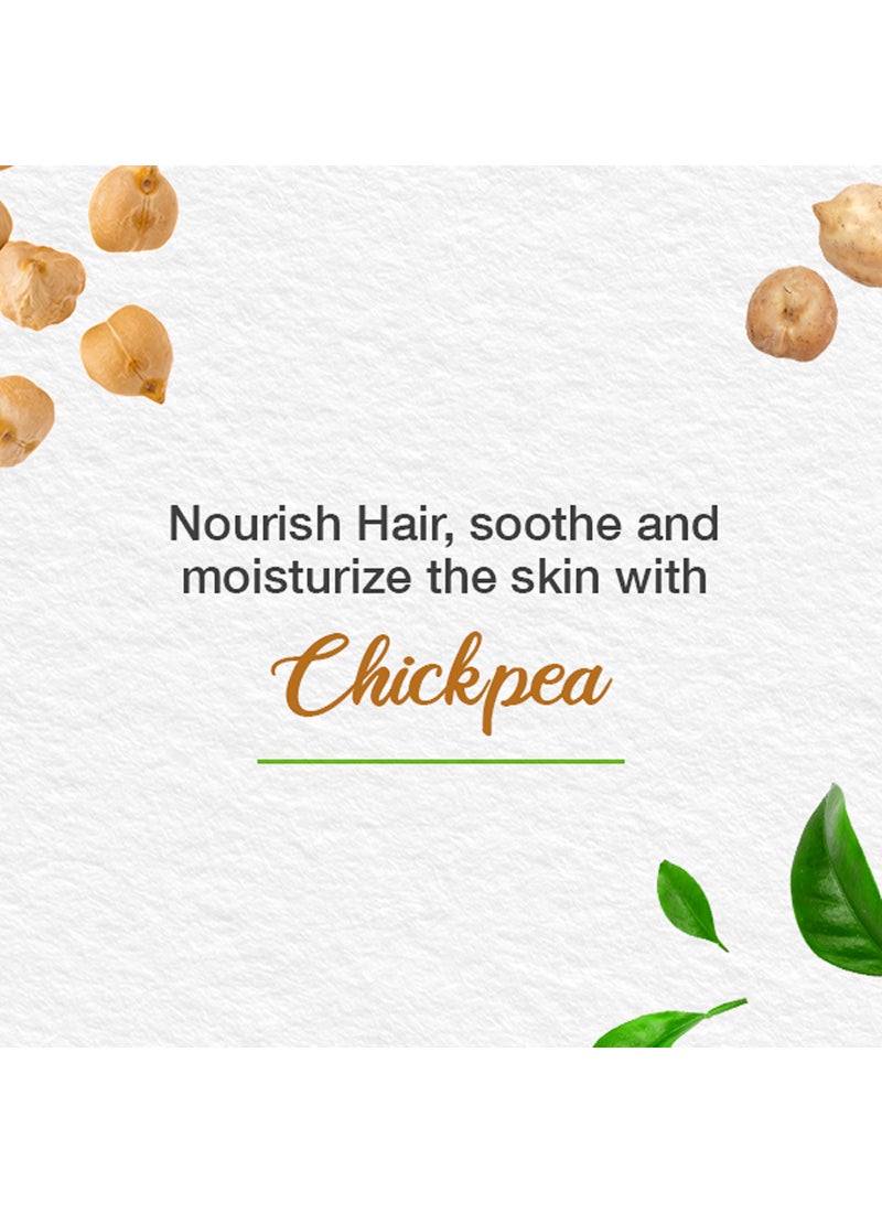 هيمالايا مجموعة من عبوتين شامبو لطيف للأطفال بالكركديه والحمص - (400 مل، 200 مل) - Image 5