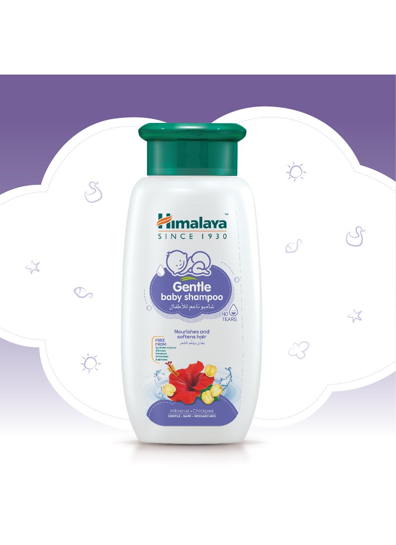 هيمالايا مجموعة من عبوتين شامبو لطيف للأطفال بالكركديه والحمص - (400 مل، 200 مل) - Image 2