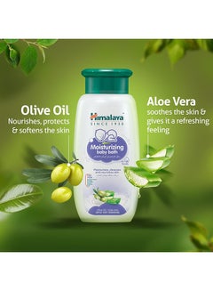 Himalaya Pack Of 2 Moisturizing Baby Bath With Olive Oil And Aloe Vera - (400ml, 200ml)  - Image 5