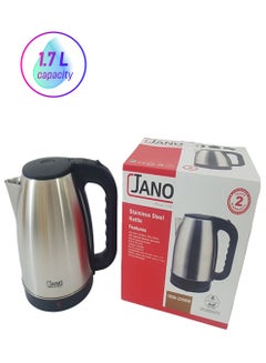 جانو غلاية كهربائية من الستانلس ستيل 1.7 L 2200 W E03204 فضي 