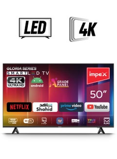 Impex 50 Inch 4K Ultra HD Smart Android LED TV - Frame Less Design, Quad Core Processor, Mirror Cast And E-Share, HDMI\USB\ Wi-Fi Input, Netflix, YouTube, Disney+, Apple TV+, Starz Play Arabia, Super Slim Gloria 50 UHD Black  - Image 1