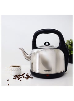 جيباس غلاية كهربائية من الستانلس ستيل 4.2 L 2400 W GK38025 أسود/ فضي  - Image 1