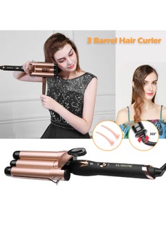Sunhome 3-Barrel Hair Styling And Curling Iron Kit Gold/Black 350ml  - Image 3