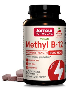 جارو فورملاز مكمل غذائي ميثيل B-12 بتركيز 5000 ميكروجرام - مكون من 60 قرص قابل للمضغ  - Image 1