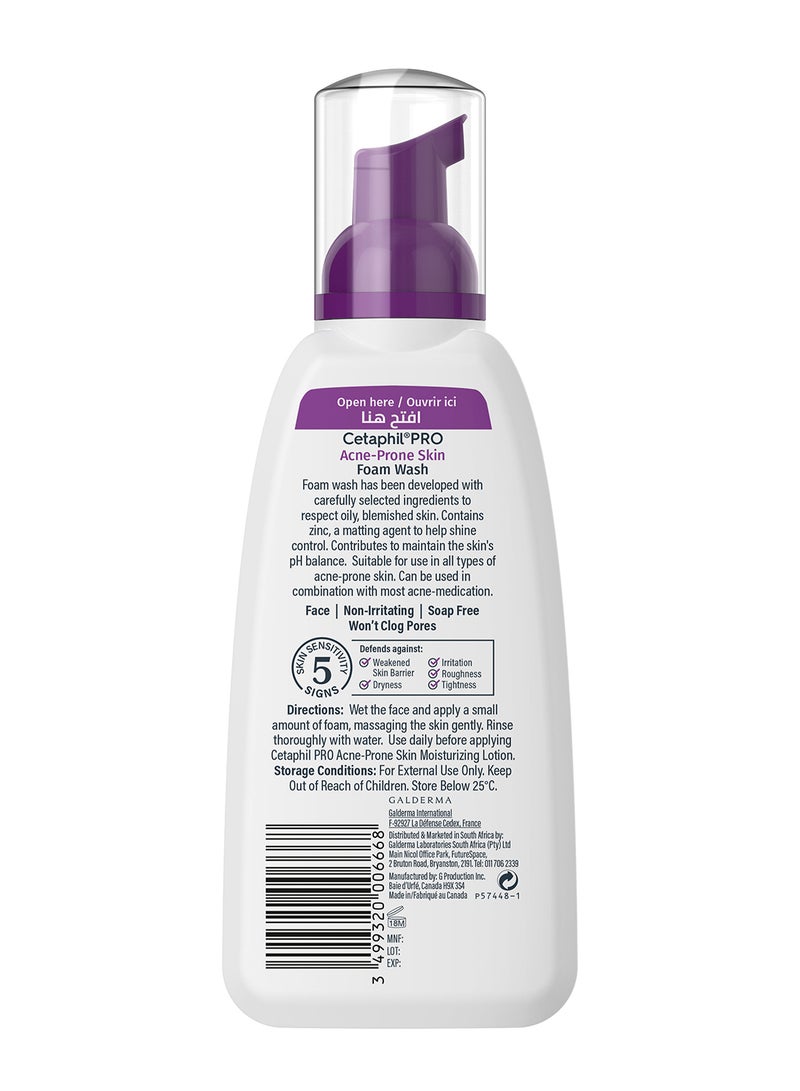 سيتافيل غسول رغوي احترافي للبشرة المعرضة لحب الشباب 235ملليلتر - Image 2