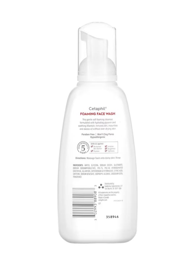 Cetaphil Foaming Face Wash Redness Prone Skin 236ml  - Image 2